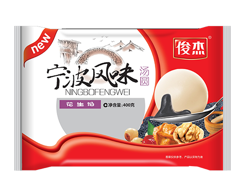 寧波湯圓 花生